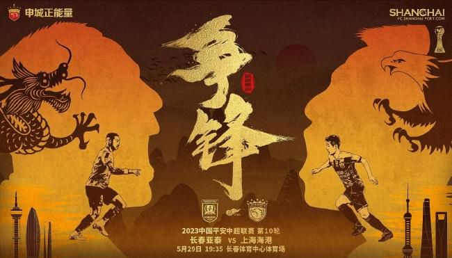 送演艺专业CC情侣自拍